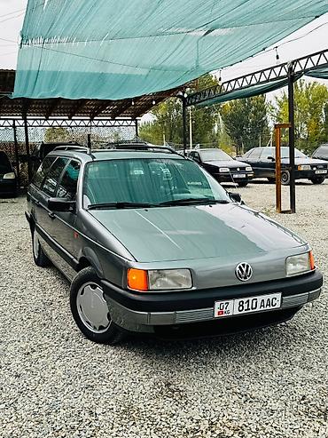 Volkswagen Passat: 1992 г., Универсал