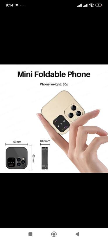 Mobile Phones & Accessories: IPhone 15, Gold