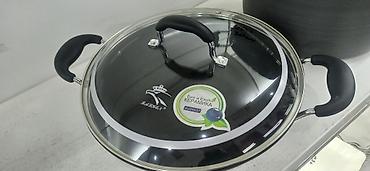 Наборы посуды: Сковородки, кастрюли,блинницы Мечта,(Россия) Uakeen (Germany) — 10