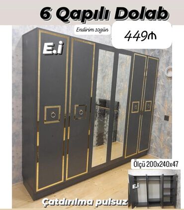 ucuz qaplar: Распашной, 6 дверей Прямой шкаф, Гардеробный шкаф