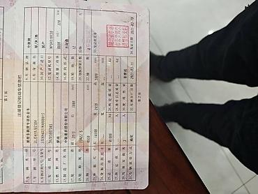 Автокраны: Автокран, 2021 г. — 9