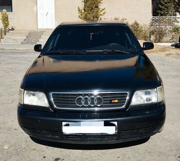 авто разбор мазда: Audi A6: 1995 г., 2.6 л, Механика, Бензин, Седан