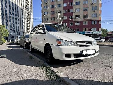 обменяю на: Toyota Gaia: 2002 г., 2 л, Автомат, Бензин, Минивэн — 1