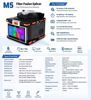 сварку: Сварочный аппарат для оптоволокна (fusion splicer), портативный - — 5