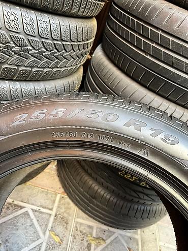 2555019: Шины 255 / 50 / R 19, Всесезонная, Б/у, 1 шт, Германия, Pirelli — 5