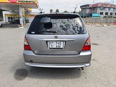 одиссей старый: Honda Odyssey: 2000 г., 2.3 л, Автомат, Бензин, Минивэн — 5