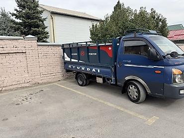 hyundai porter донголок: Hyundai Porter (Porter II) — компактный бортовой грузовик. Основные — 3