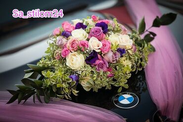 Organizacija događaja: Organizacija događaja | Event decoration, Decorative letters, Bouquets — 15