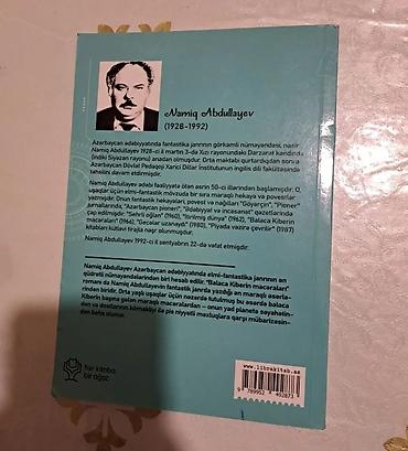 elmin: Məhsul: Kitab – “Balaca Kiberin Macəraları” Müəllif: Namiq Abdullayev — 2