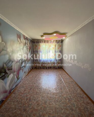 Продажа домов: Дом, 100 м², 4 комнаты, Агентство недвижимости — 14