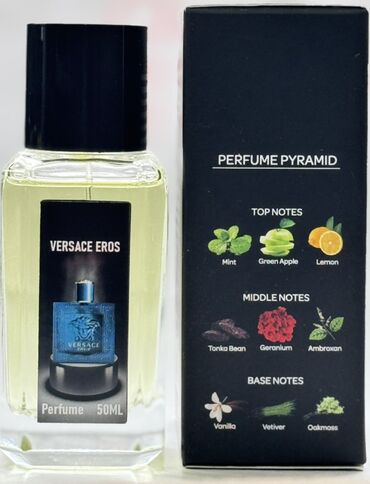 Парфюмерия: Набор мужских парфюмов, 50 мл каждый. Флаконы с распылителем, на — 16