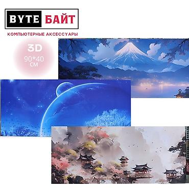 windows surface: Коврик под мышку. Черный без рисунка. Размер 21*17см. Новый. ТЦ — 3