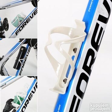 Dodaci za bicikl: **BELI; CRVENI I CRNI dok traju zalihe AKCIJA** **NOVO rastegljivi pvc — 2