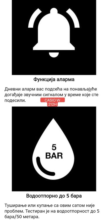 Ručni satovi: Casio, Unisex — 23