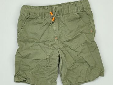 spodenki ombre: Shorts, F&F, 7 years, 122, condition - Very good