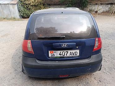 как проверит карфакс корейских авто: Hyundai Getz: 2007 г., 1.4 л, Автомат, Бензин, Хэтчбэк — 3