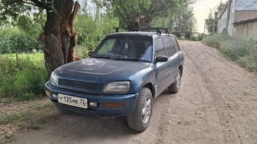 запчасти на электро муравей бишкек: Toyota RAV4: 1996 г., 2 л, Автоматтык, Газ, Жол тандабас