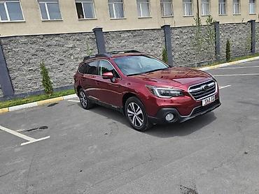 subar: Subaru Outback: 2018 г., 2.5 л, Автомат, Бензин, Универсал — 1