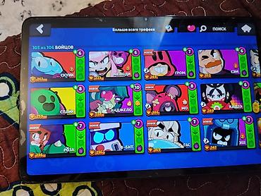 pubg account: Игровой аккаунт Brawl Stars Основное: - Уровень пользователя: 45 - — 9