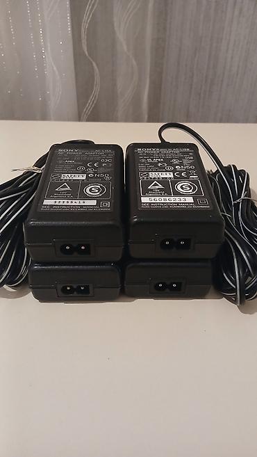 adapder: Sony 1000,1500,2000,2500 v.s videokamera ucun orginal adapderlər təzə — 1