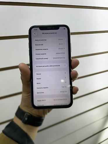 Мобильные телефоны и аксессуары: IPhone 11 — 128 ГБ, черный цвет. Фейс✅ Трутон✅ 128ГБ🧠 Характеристики — 3