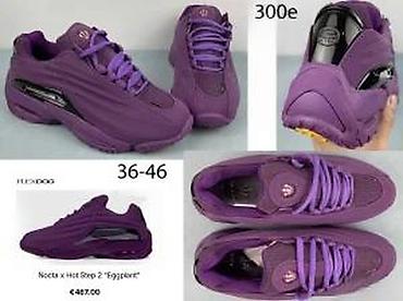 Patike: MEGA HIT MODELI, LIMITED EDITION, TOP 2025-26 | Novo! ! ! Hit! ! ! — 14