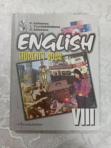 ingilis dili 8: Məhsul: “English Student’s Book – VIII” Müəlliflər: V. Safonova, I — 1