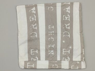 Poszewki: Pillowcase, 51 x 51, kolor - Szary, stan - Dobry