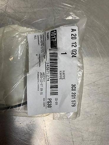 unimer 33: CREVO ULJA ZA VOLKSWAGEN CADDY - CT | Crevo ulja Caddy — 2