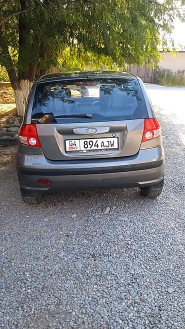 гетз крыло: Hyundai Getz: 2003 г., Бензин, Хэтчбэк — 3
