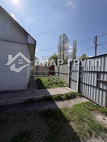 Продажа коттеджей и домов: 🚨🚨🚨 ОЧЕНЬ СРОЧНО! ГОРЯЩЕЕ ПРЕДЛОЖЕНИЕ! 🚨🚨🚨 🔷 Продаётся дом в начале — 5