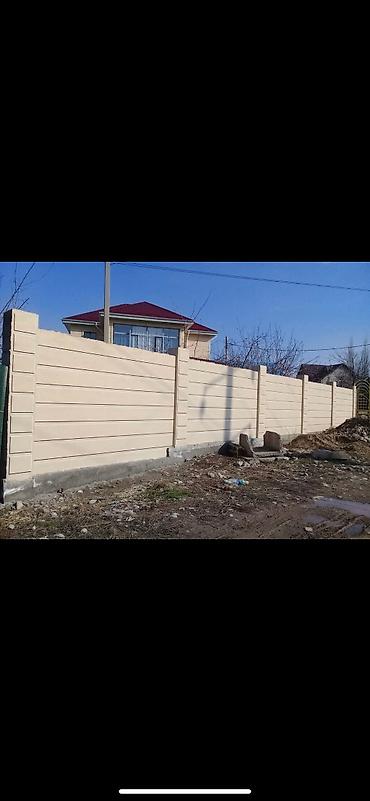 Фасадные работы: Жидкий травертин фасонный части утепления любой сложности звоните — 11