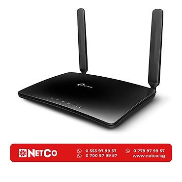 raspberry pi: Маршрутизатор TP-Link TL-MR150, до 300 Мбит/с, 3 порт LAN 10/100 — 1