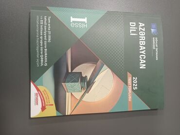 CD, DVD disklər və kassetlər: Məhsul: “Azərbaycan dili – Test toplusu 2025”, Hissə I Nəşr: Dövlət