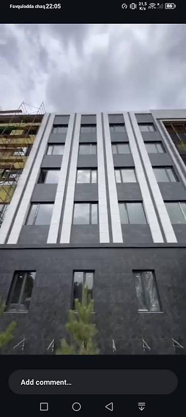 Алюминиевые композитные панели (Алюкобонд): Синий, Дерево, Установка, Гарантия, Бесплатный выезд — 6