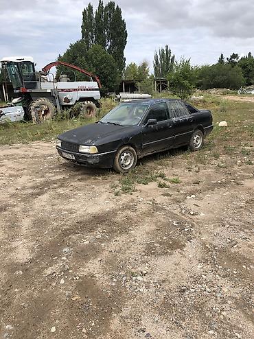 bwb e34: Audi 90: 1990 г., 2.3 л, Механика, Бензин, Седан — 5