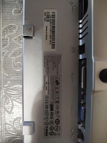 manitor dell: Dell LCD monitor - Model: Dell UltraSharp seriyası (kvadrat formatlı — 7
