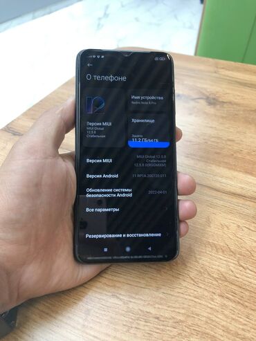 asus rog phone 5 pro цена в бишкеке: Redmi, Redmi Note 8 Pro, 64 ГБ, түсү - Кара, 2 SIM