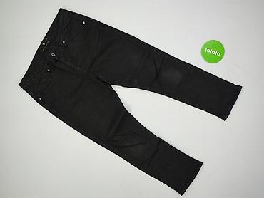 krowa: Denim Co, Jeansy damskie, rozmiar L — 2