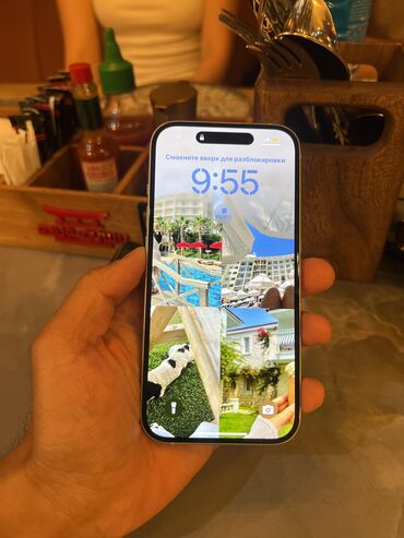 телефоны редми 10с: IPhone 15, 256 ГБ, White Titanium, Чехол, 89 %