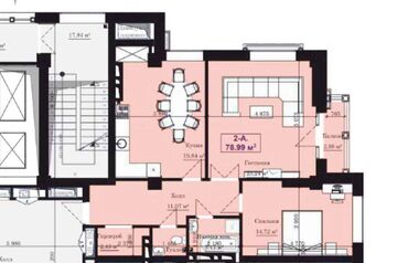 Продажа квартир: 2 комнаты, 79 м², Элитка, 6 этаж, ПСО (под самоотделку)