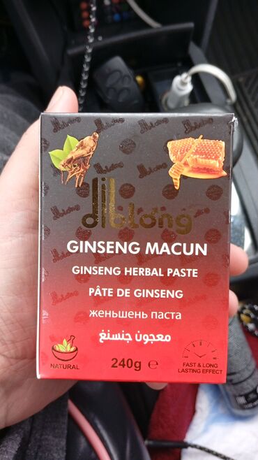 Vitaminlər və BAƏ: DİBLONG Məcunu Gecikdirici DİBLONG Məcunu Gecikdirici ve Müalicəvi Tam -da lalafo.az — 2 Vitaminlər və BAƏ: DİBLONG Məcunu Gecikdirici DİBLONG Məcunu Gecikdirici ve Müalicəvi Tam — 2