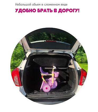 Детские велосипеды: Детский велосипед, 3-колесный, 1 - 3 года, Для девочки, Новый — 9