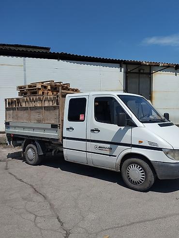 Другие услуги грузоперевозок: Услуги Грузоперевозок Спринтер дубль. Мусор чыгарабызВывоз мусор — 7