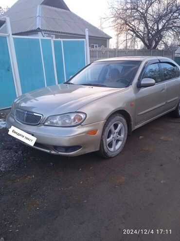 обмен на бмв: Nissan Maxima: 2001 г., 3 л, Автомат, Бензин, Седан