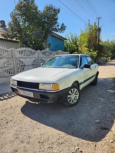 ауди а1: Audi 80: 1989 г., 1.8 л, Механика, Бензин, Седан — 2