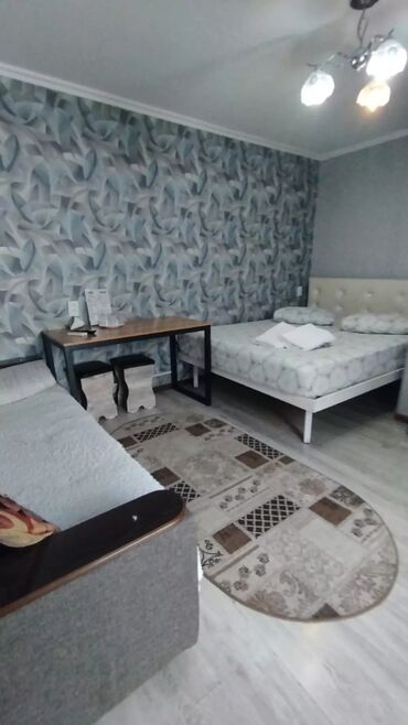 радом: 1 комната, Бытовая техника, Интернет, Wi-Fi, Банные принадлежности