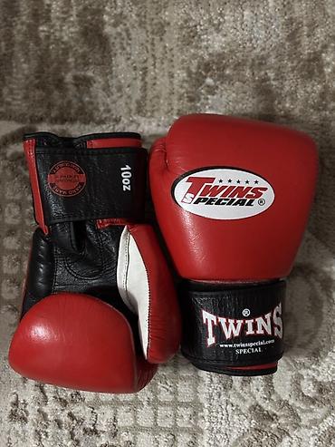 Перчатки: Набор экипировки для бокса/кикбоксинга Состав: - Боксерские кроссовки — 11