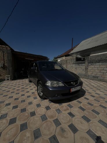 Honda: Honda Odyssey: 2003 г., 2.3 л, Автомат, Газ, Минивэн