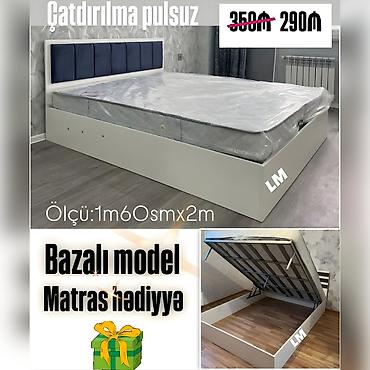 Yeni, İkinəfərlik çarpayı, Bazalı, Matras ilə